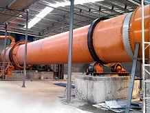 氧化鋅回轉(zhuǎn)窯