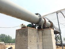 化工回轉(zhuǎn)窯