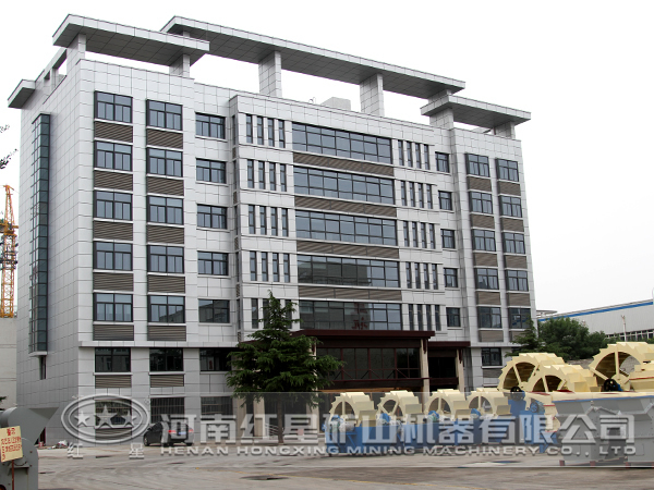 紅星廠(chǎng)家