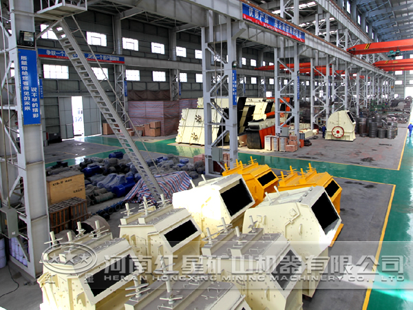 顎式破碎機(jī)