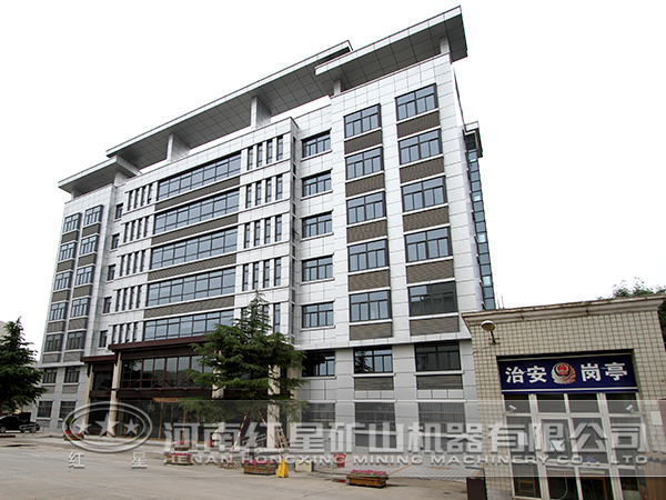 氧化鐵綠顎式破碎機(jī)廠家