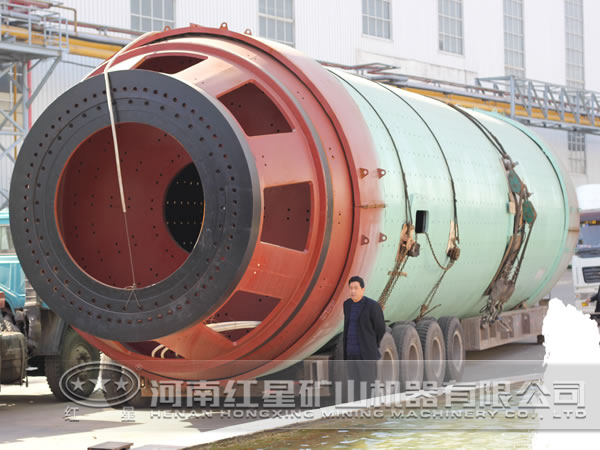 紅星水泥磨