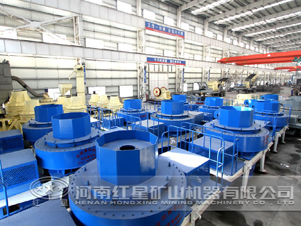 沖擊式破碎機(jī)