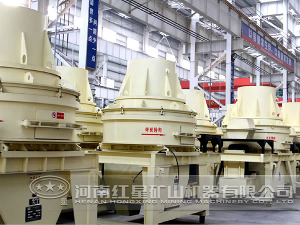 沖擊式破碎機(jī)