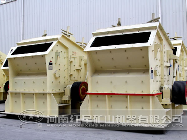 反擊式破碎機(jī)