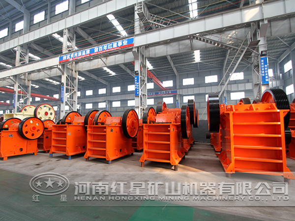 玄武巖顎式破碎機