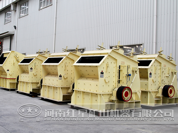 玄武巖反擊式破碎機