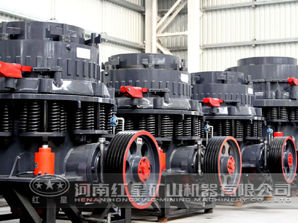 玄武巖圓錐破碎機