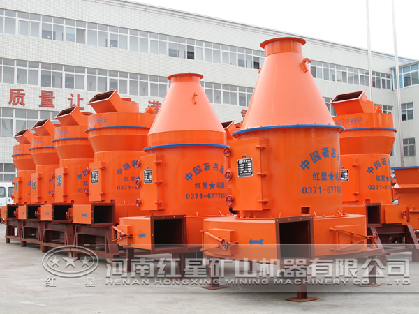 高壓磨粉機(jī)