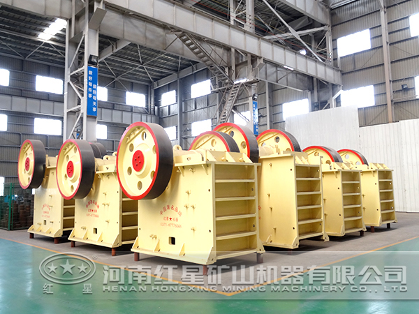 顎式破碎機(jī)