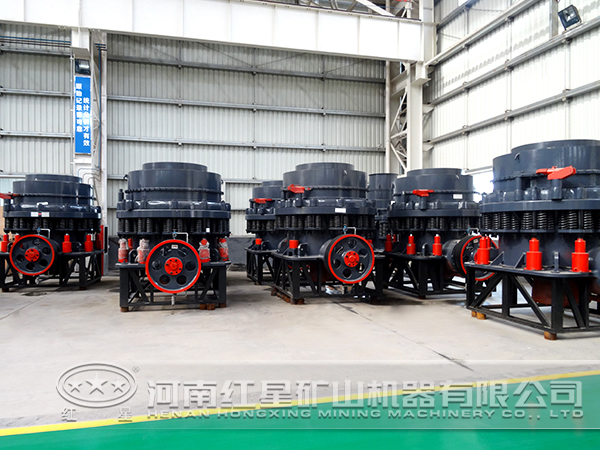 時(shí)產(chǎn)150噸圓錐破碎機(jī)