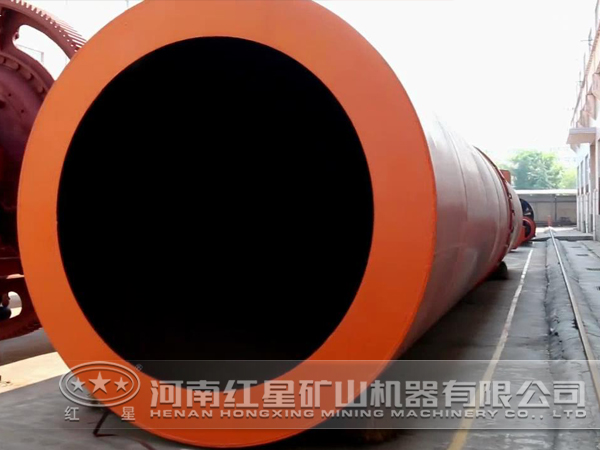 紅星烘干機(jī)