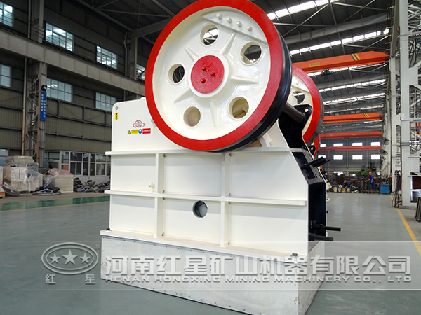 復(fù)擺鄂式破碎機(jī)