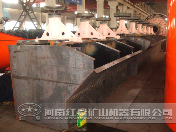 硅灰石浮選機(jī)