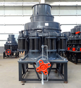 彈簧圓錐破碎機(jī)