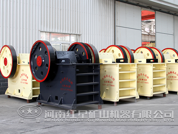 顎式破碎機(jī)