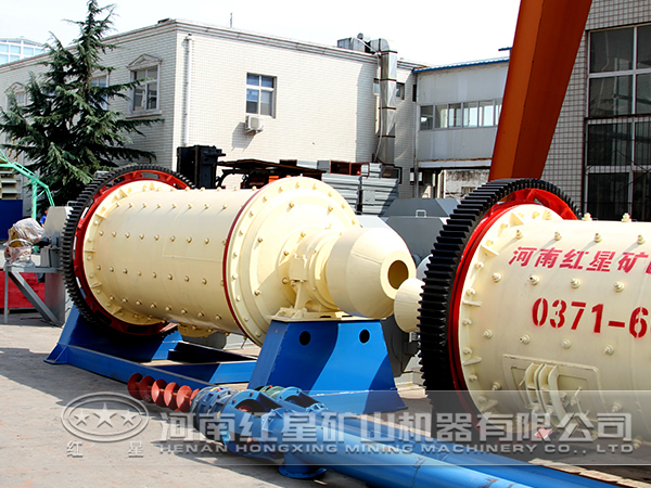 石墨球磨機(jī)