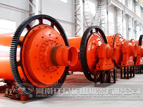 輝鉬礦球磨機(jī)