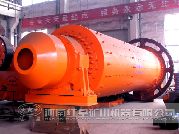 輝鉬礦球磨機(jī)