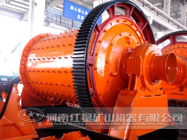 輝鉬礦球磨機(jī)