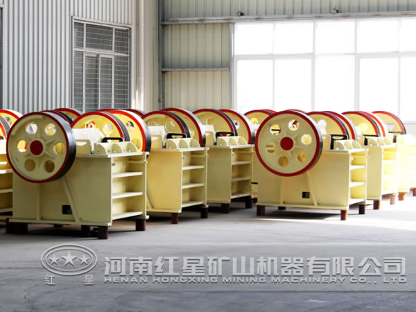 顎式破碎機(jī)