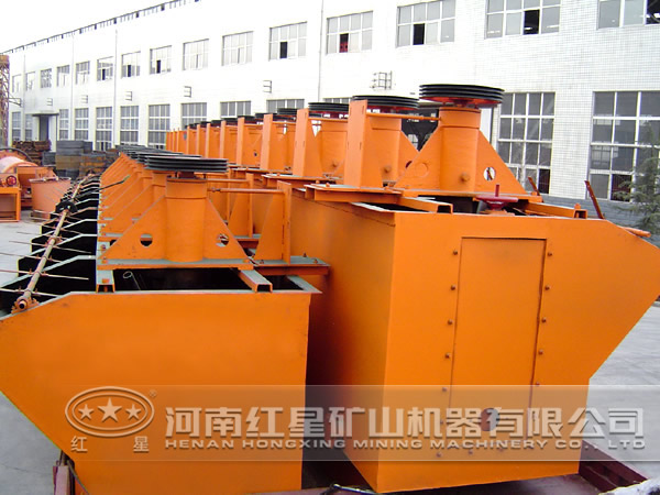 環(huán)保型浮選機型號