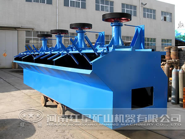 浮選機價格實惠