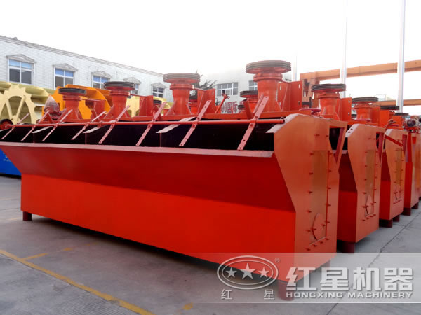 鄭州浮選機(jī)廠家