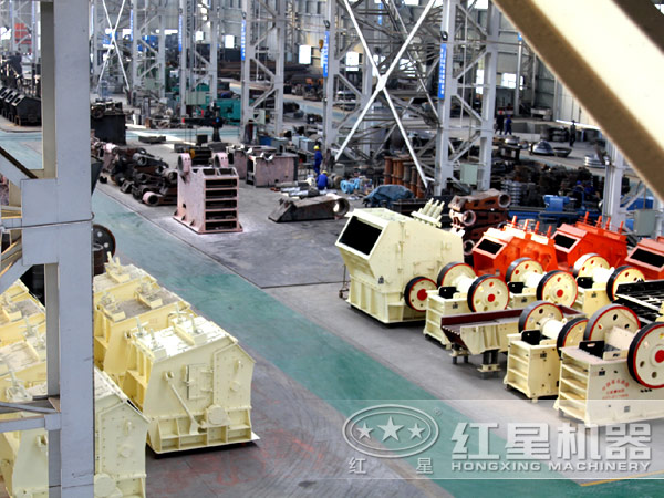 破碎機(jī)生產(chǎn)廠區(qū)