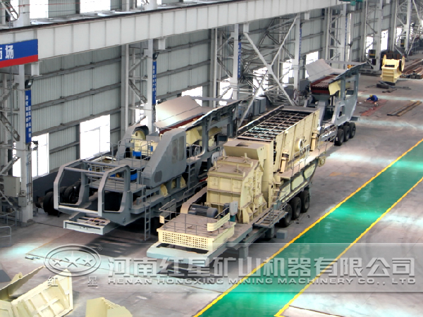 移動式破碎機(jī)生產(chǎn)車間