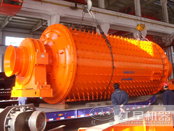 紅星球磨機發(fā)貨現(xiàn)場