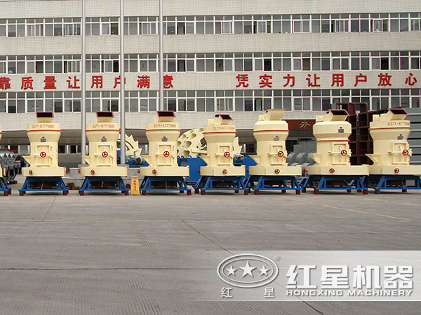 紅星廠家排列整齊的磨粉機(jī)