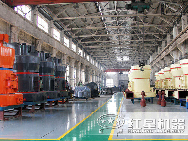 磨粉機(jī)生產(chǎn)車間