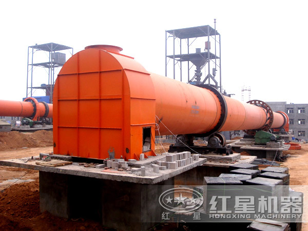 新型回轉(zhuǎn)窯