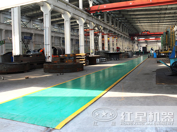 回轉窯生產廠家車間圖