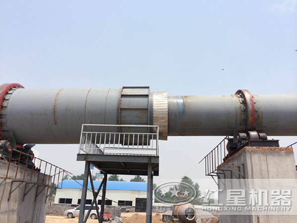 礦用回轉(zhuǎn)窯