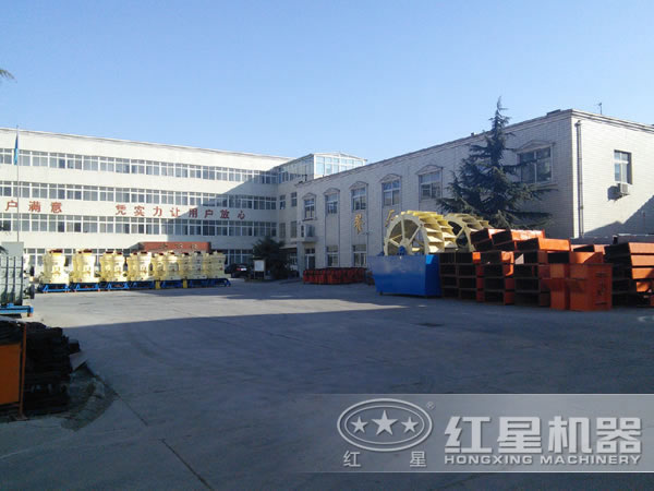 紅星機器生產(chǎn)廠家圖