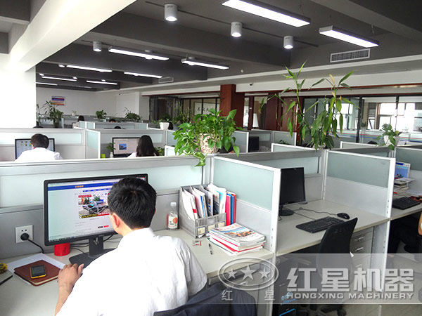 紅星機(jī)器作業(yè)環(huán)境