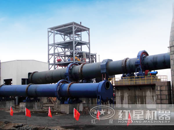 小型回轉(zhuǎn)窯