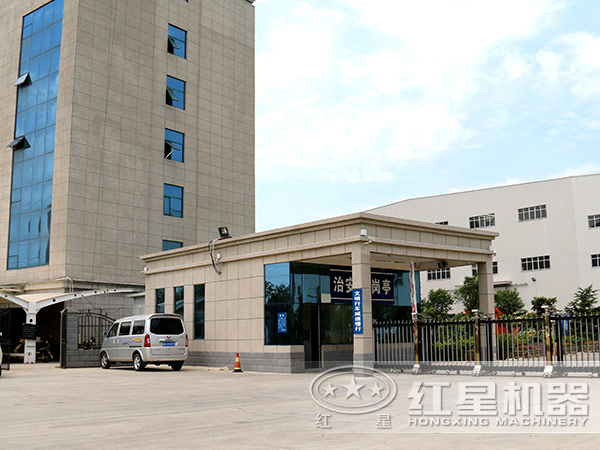 生產(chǎn)廠家局部圖