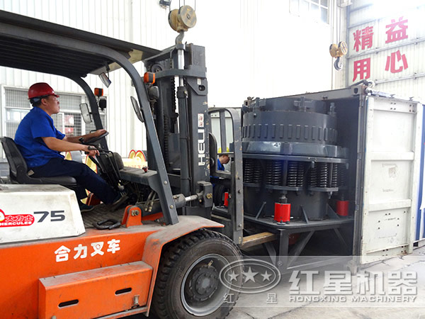 圓錐破碎機(jī)發(fā)貨圖