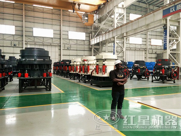 圓錐破碎機(jī)