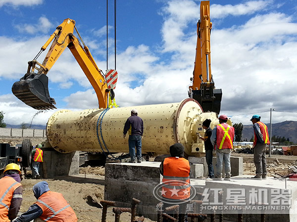 球磨機(jī)安裝現(xiàn)場(chǎng)