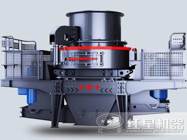 破碎整形制砂機(jī)