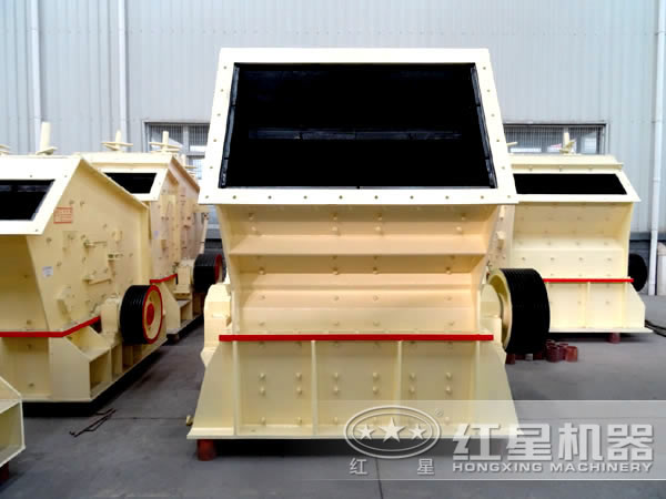 反擊式破碎機(jī)