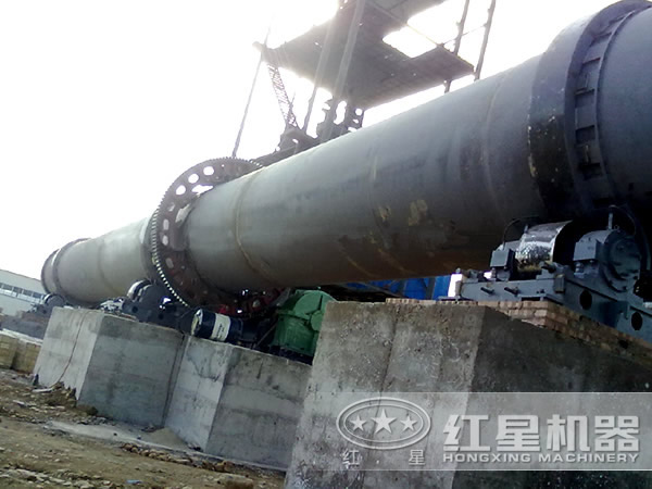 回轉(zhuǎn)窯現(xiàn)場
