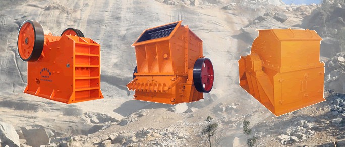 常見(jiàn)的三種石子機(jī)