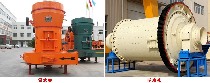 常見的礦山設(shè)備