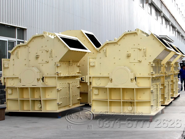 高產(chǎn)細(xì)碎機(jī)