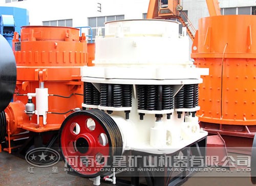 慣性圓錐破碎機(jī)
